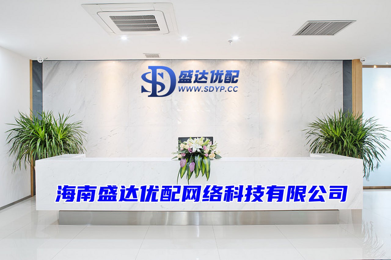 亚金配资-亚金配资官网-网络配资股票行情-配资平台排行