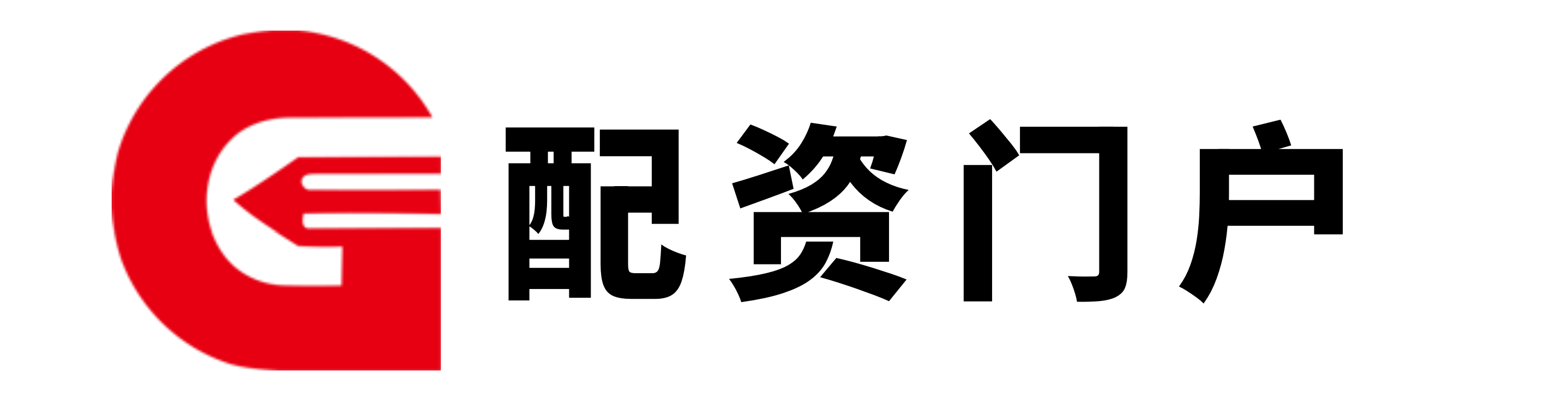 亚金配资-亚金配资官网-网络配资股票行情-配资平台排行